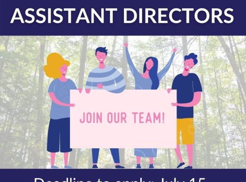 Seeking our next ADs